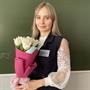 Евгения Олеговна Евгения Олеговна